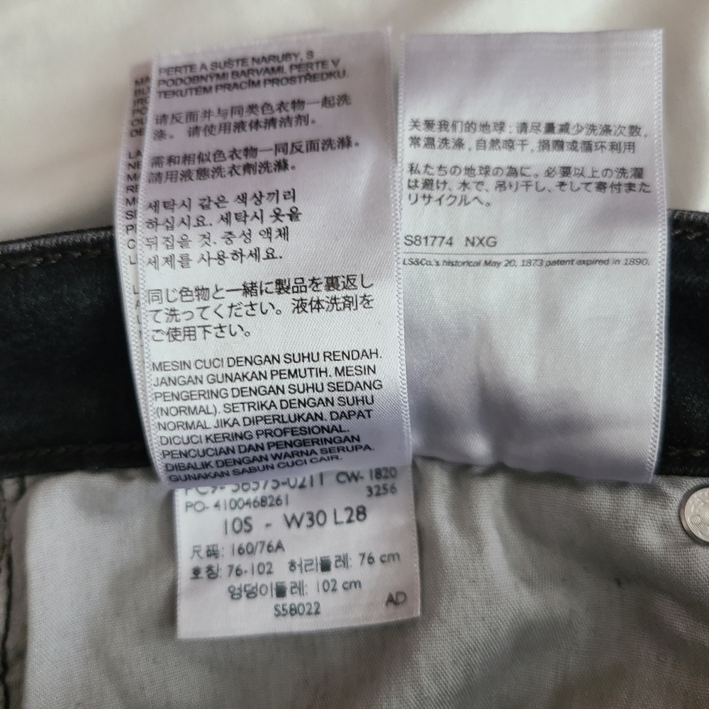 Levi's Classic Mid Rise Skinny size 10 - Picture 7 of 11